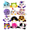 Smoosh Pets Soft Squishy Plush Ball Assortment