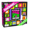 Nee Doh Squishmas 2024 Advent Calendar