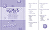Unofficial KPop Demon Hunters Activity Book by Lila Violet: Paperback